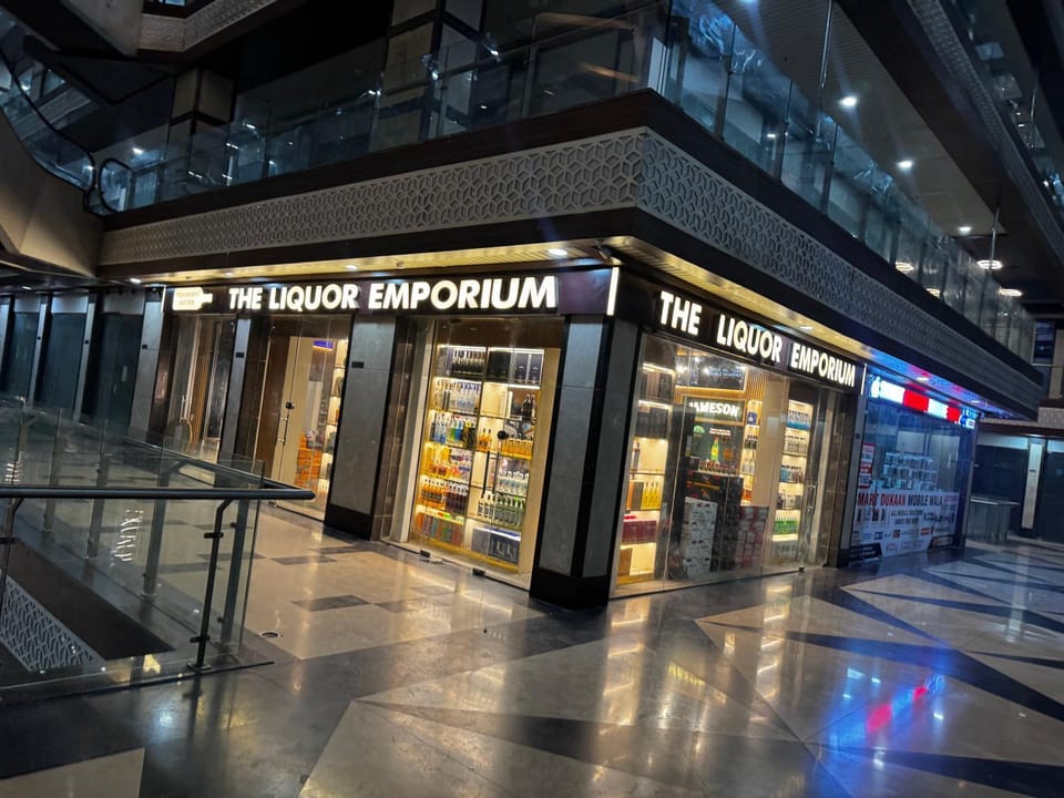 Lounge or bar