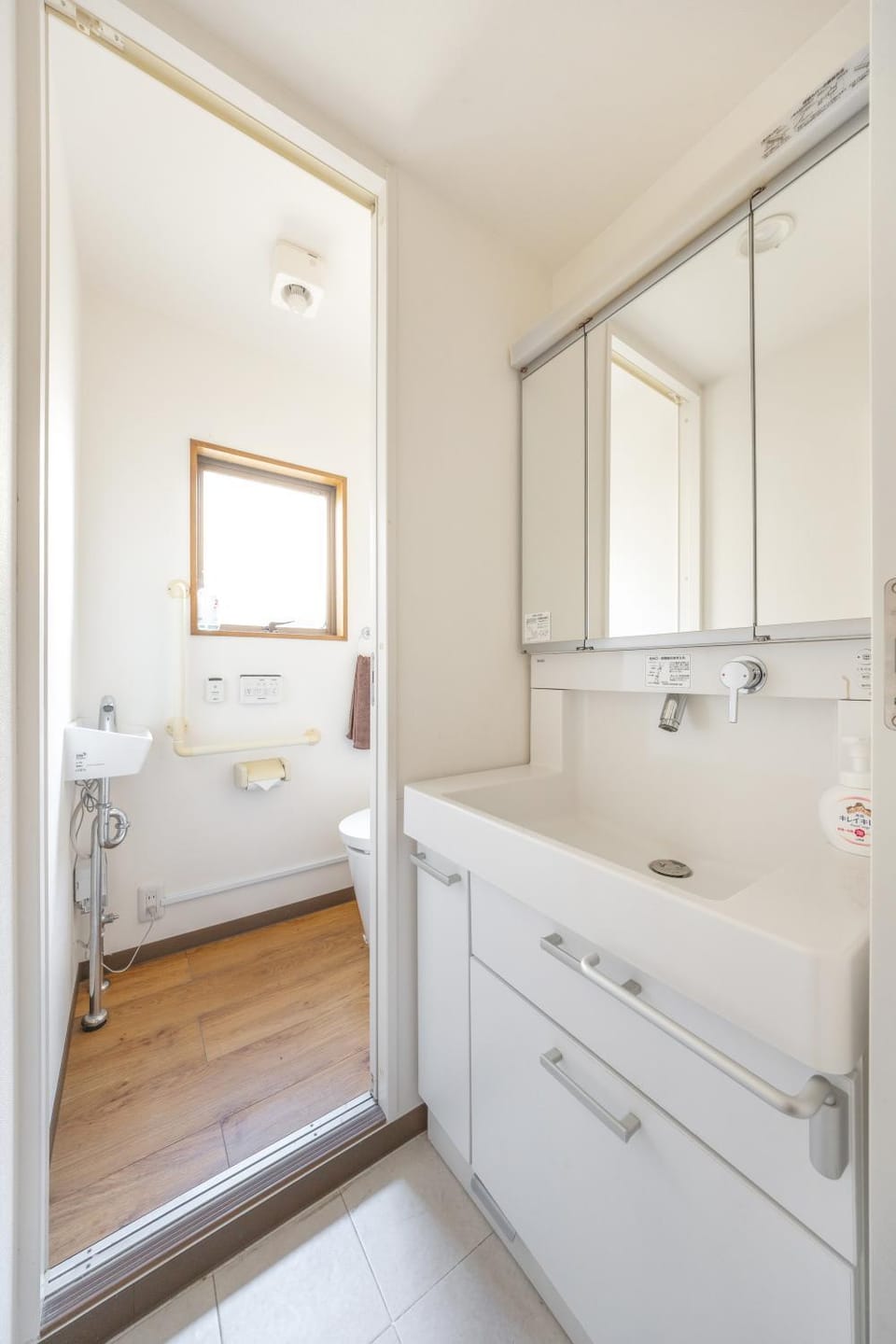 Quiet Parkside # 2 Stops to Meguro # Free parking Apartment in Japan