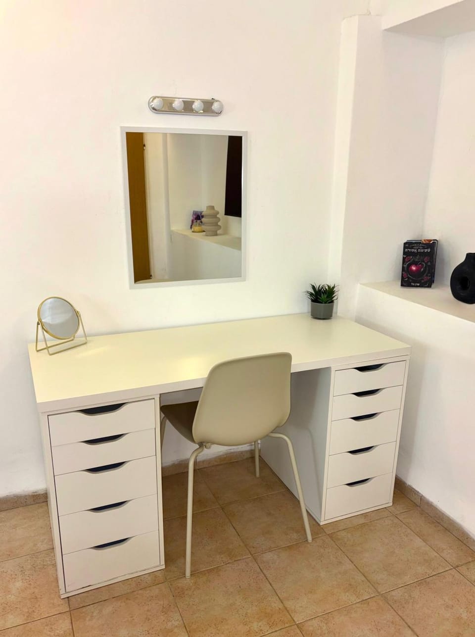 פינה בכרכום Apartment in North District