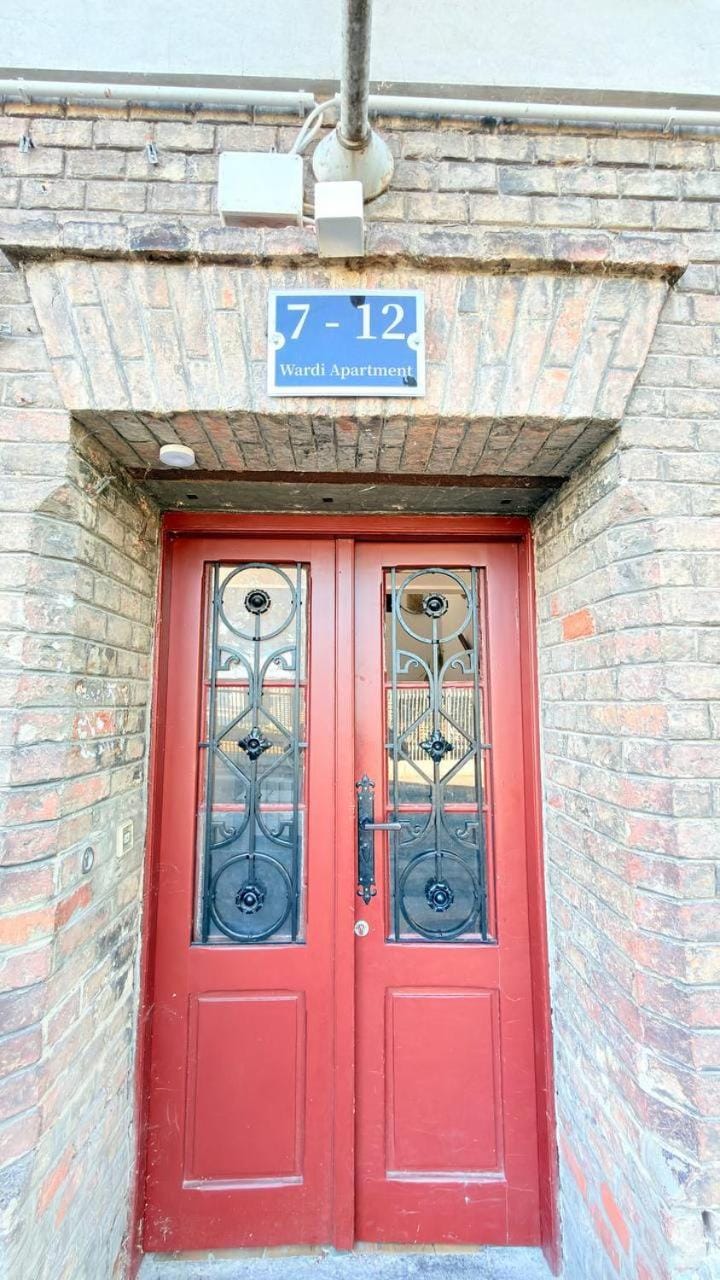Urban Elegance 4BR 2BA - Fits 10 Vacation rental in Vienna