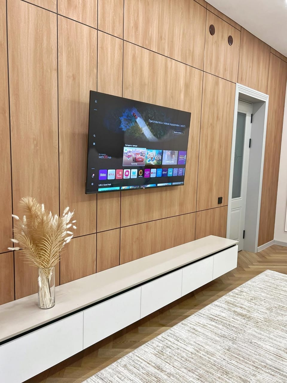 Communal lounge/ TV room, TV and multimedia, Evening entertainment