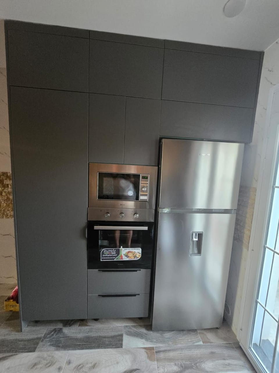 Duplex de luxe Apartment in Algeria