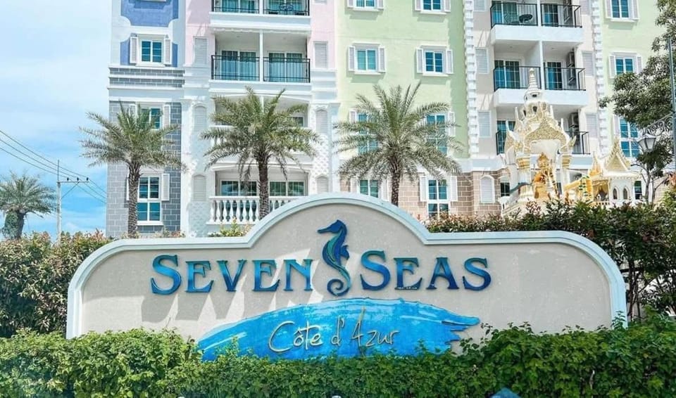 Property logo or sign