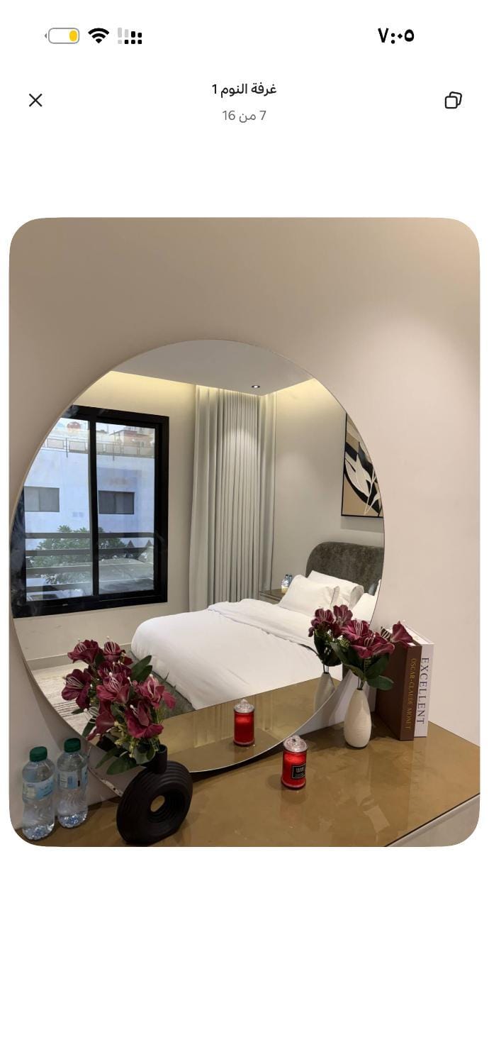 Spacious Two-Bedroom Apartment with a Large Living Room, comfortable and well organized, perfect for a relaxing stay Apartment in Jeddah