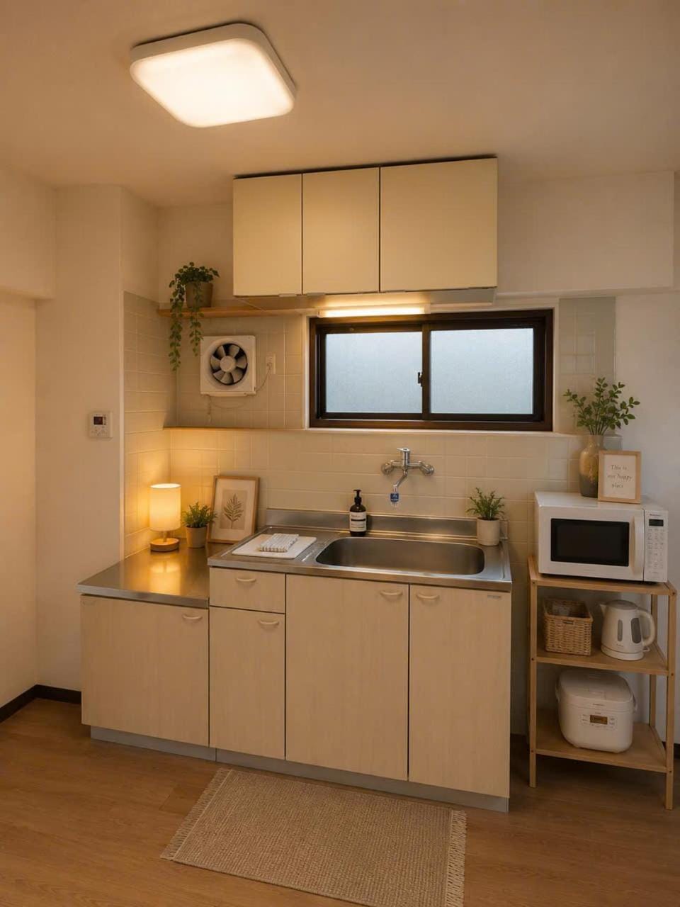 Kitchen or kitchenette