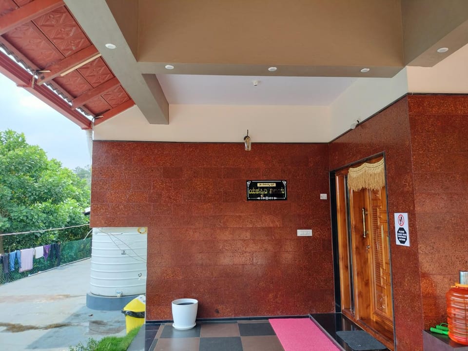 The swarga homestay Villa in Karnataka