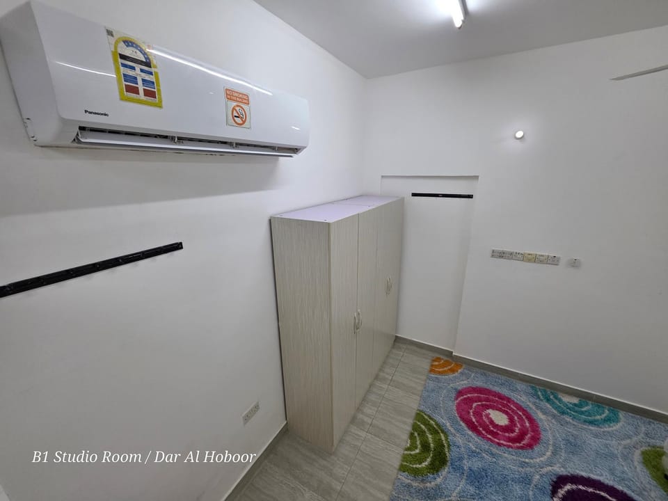 B1 Studio Room - Dar Al Hoboor - Muscat - Oman - Serviced Apartment - private Kitchen & Bathroom - Ground Floor - Free Parking & WiFi ب1 غرفة استديو - دار الحبور - مسقط - عمان - مفروش - مطبخ وحمام خاص - الدور الأرضي - مواقف مجانية - واي فاي Apartment in Muscat Governorate, Oman