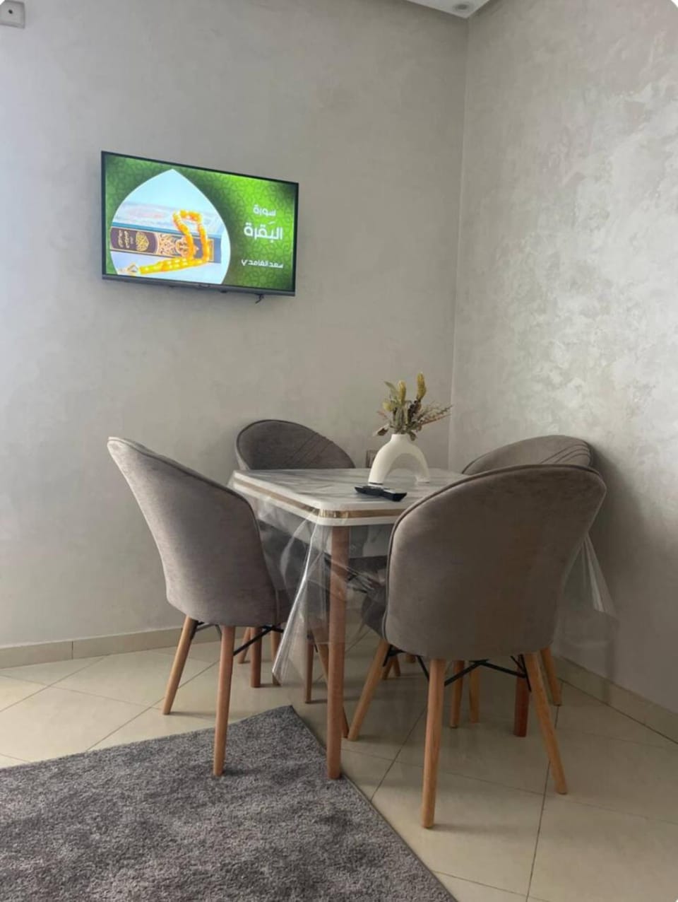 Appartement t3 confort et cosy Apartment in Marrakesh