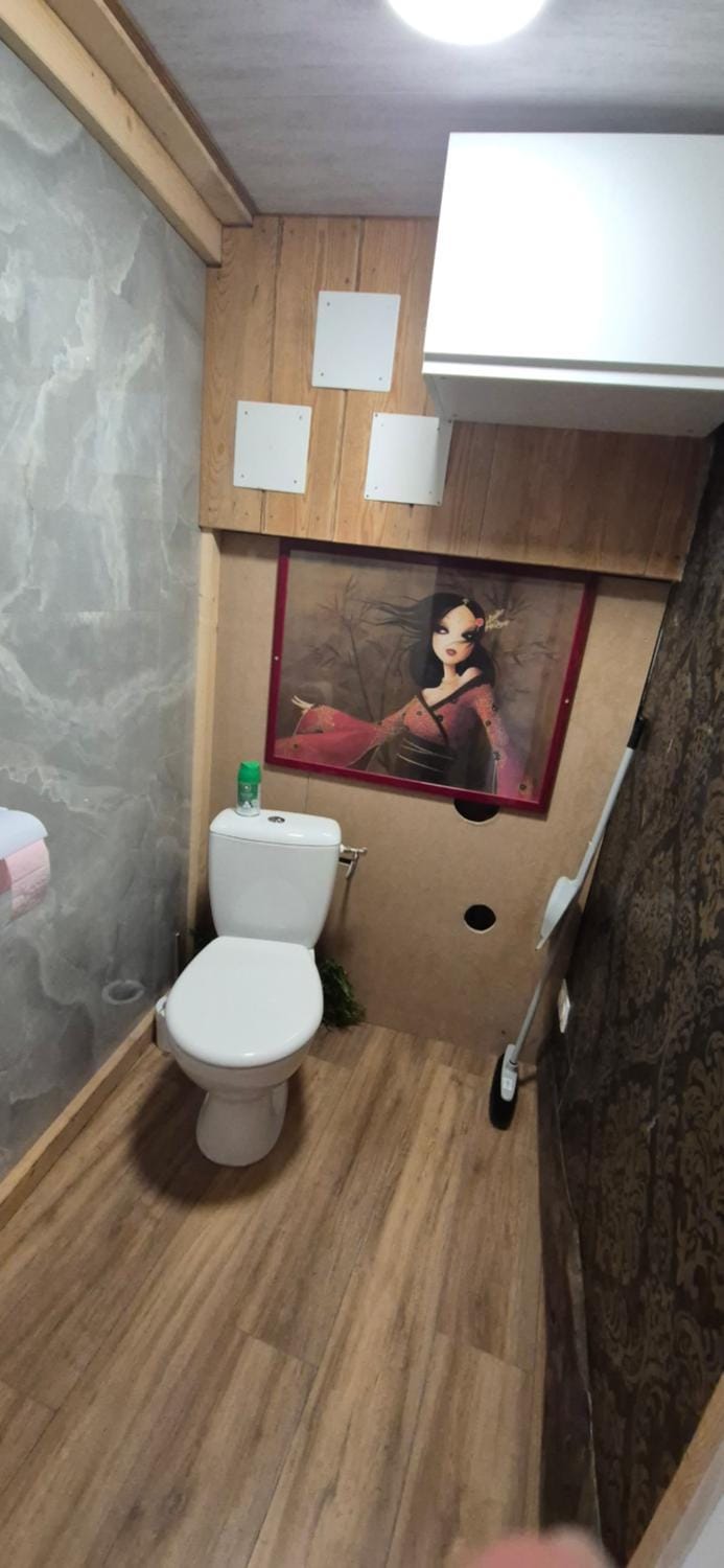 Toilet