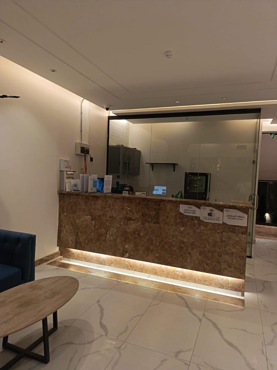 ريفر لايت للشقق المخدومة Apartment hotel in Makkah Province