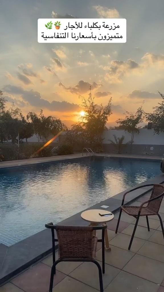استراحة الجوهره Farm Stay in Al Sharjah