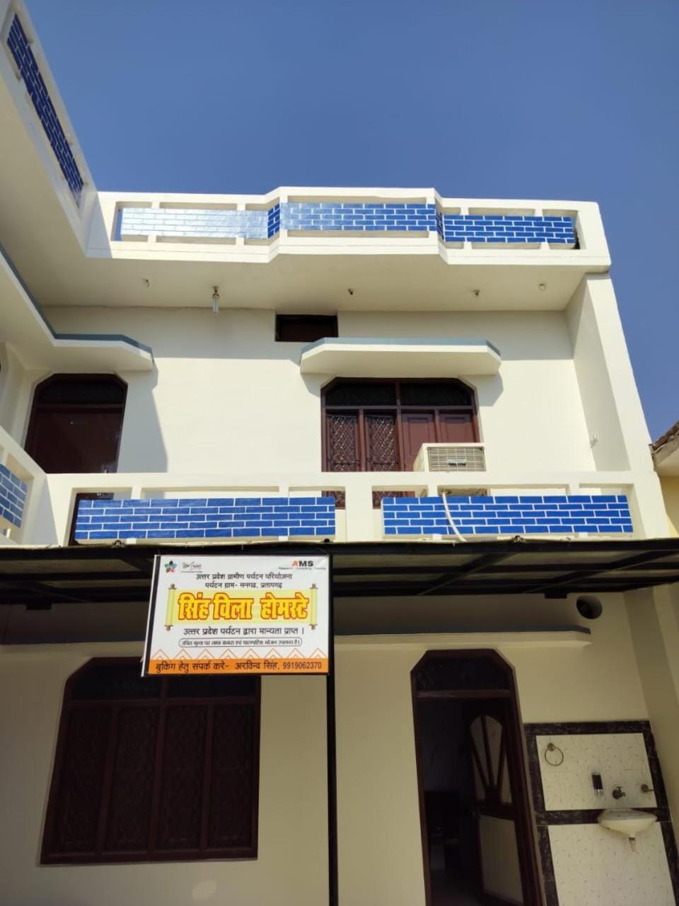 Singh Villa Homestay Vacation rental in Uttar Pradesh