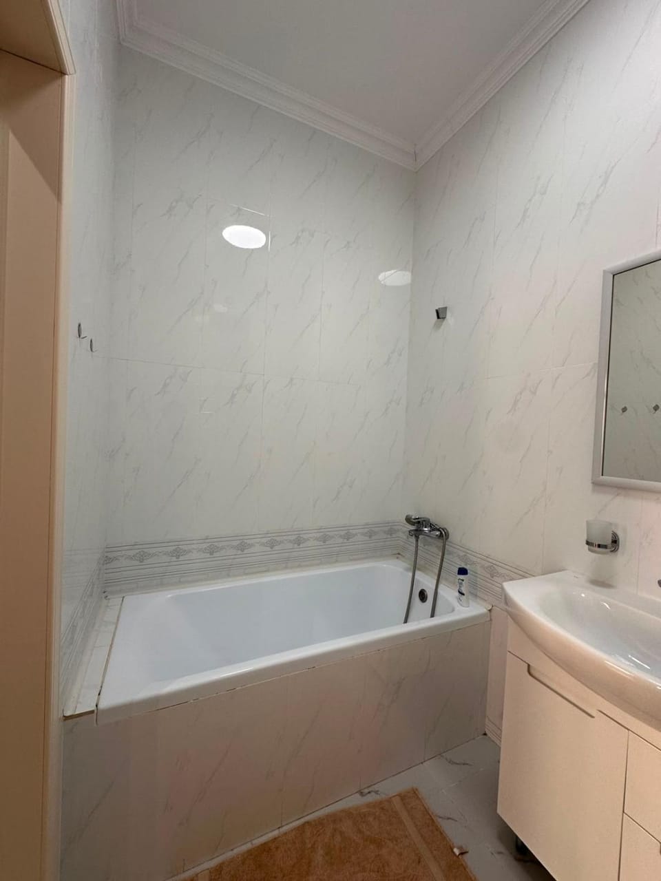 Bathroom, Bath