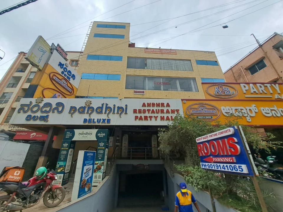 Fortune Comforts - Near Manyata Tech Park Hotel in Bengaluru