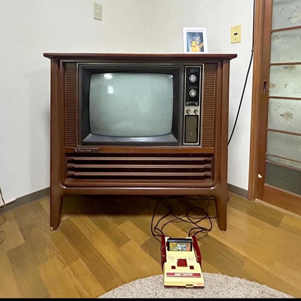 TV and multimedia