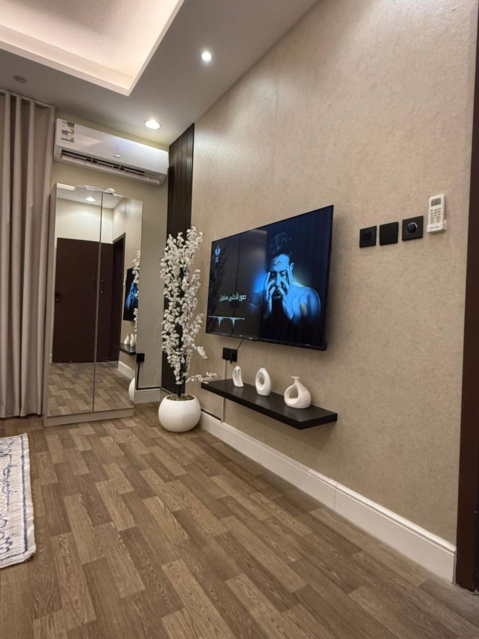 حي العقيق استوديو راقي Apartment in Riyadh