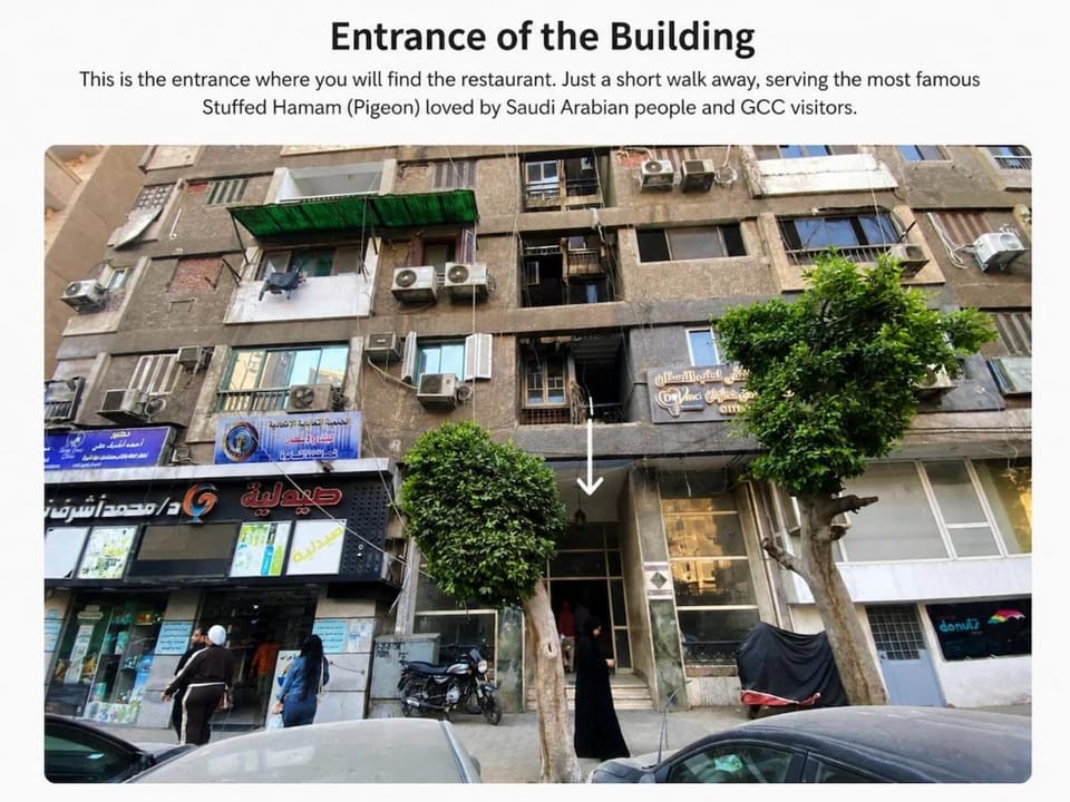 Lebanon Square Stay Cozy 2 Bedroom, 2 Baths & Free Wi-Fi Apartment in Egypt