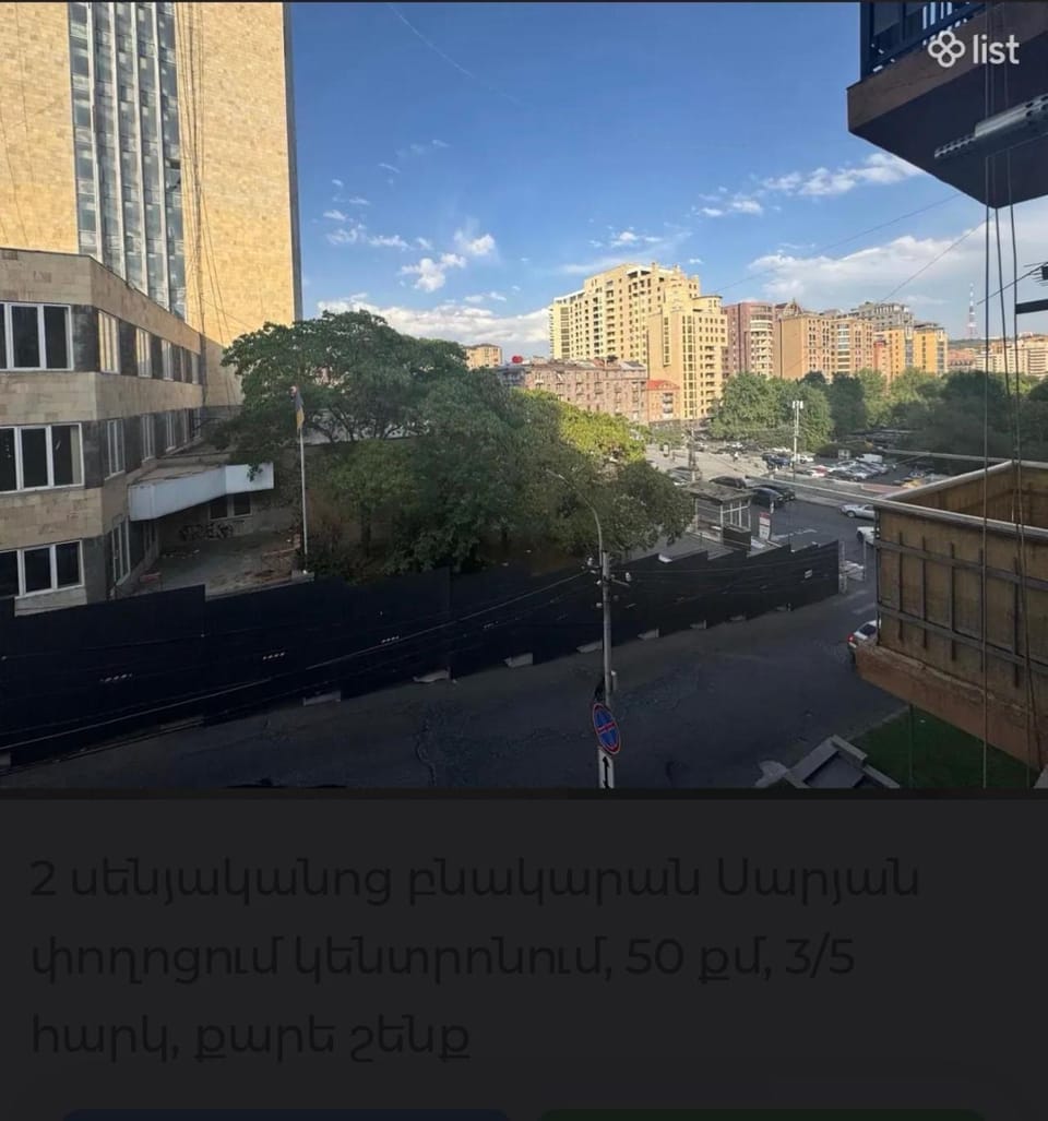 Saryan Apartment in Yerevan