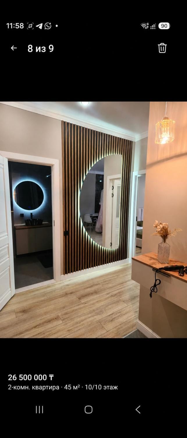 2 х комнатная квартира LUXE Apartment in Kazakhstan