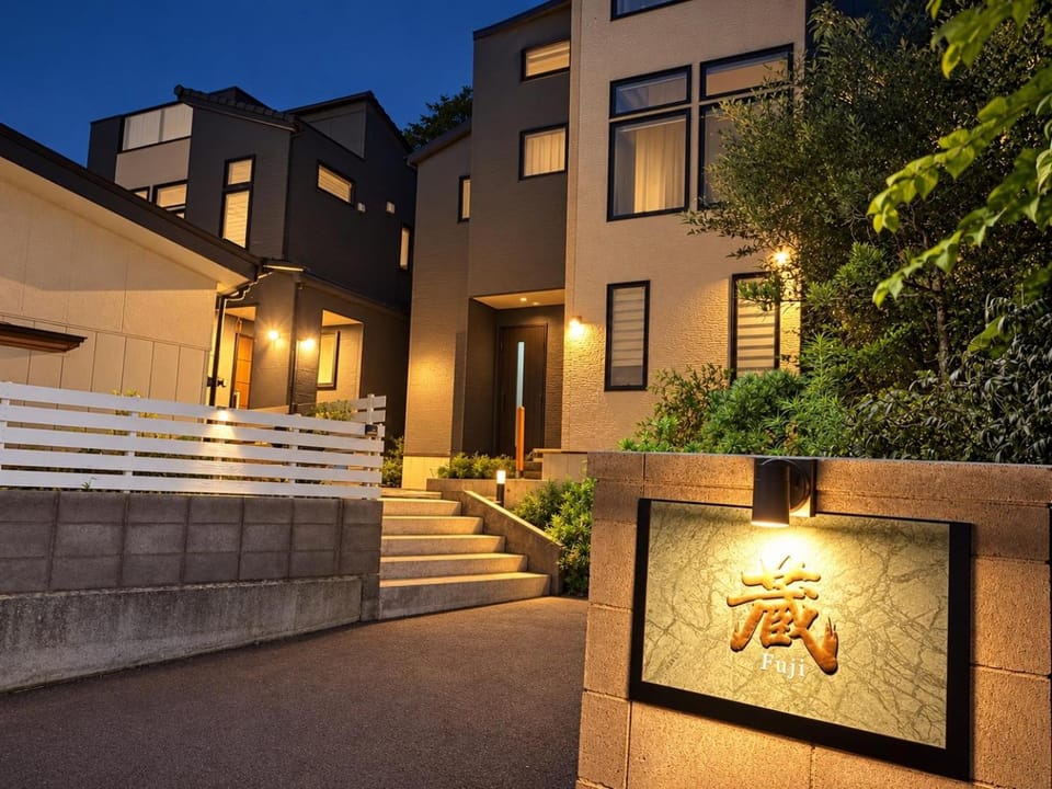 Property building, Night