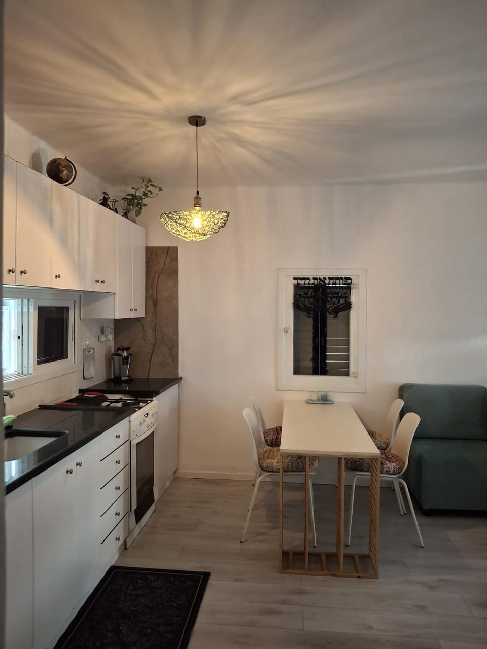 ואהבת Apartment in Tel Aviv District