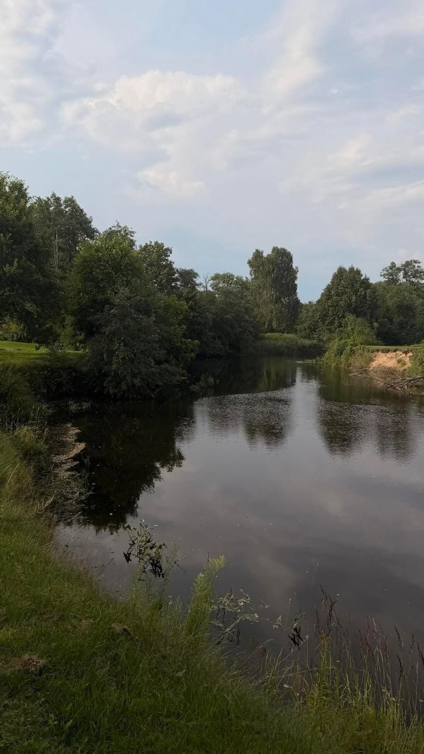 Natural landscape, Fishing, River view, Sports