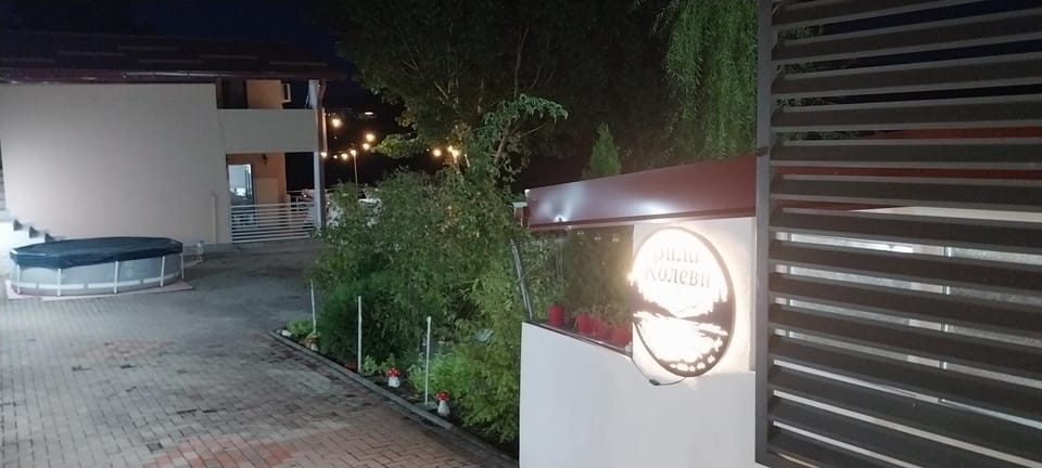 Tikvesko ezero brusanski zaliv Apartment in North Macedonia