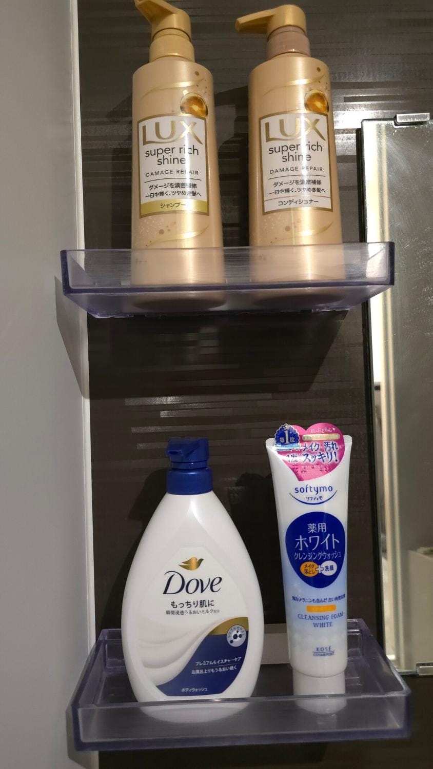 新宿駅2キロ圏内 キレイ 無料Wi-Fi Workspace プリンター有 ゲスト2人 Apartment in Shibuya