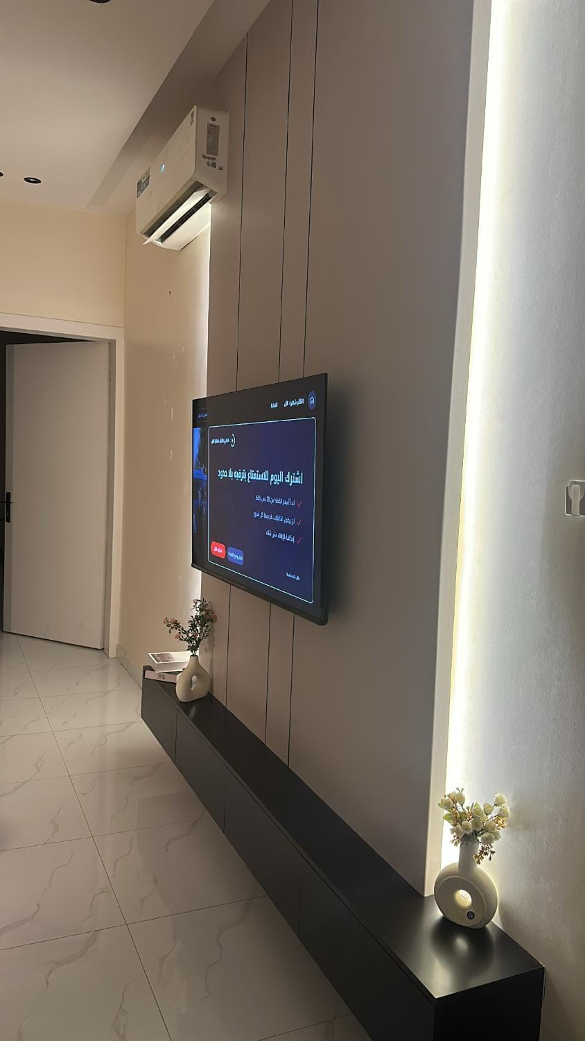 شقة بصالة انيقة فاخرة Apartment in Riyadh