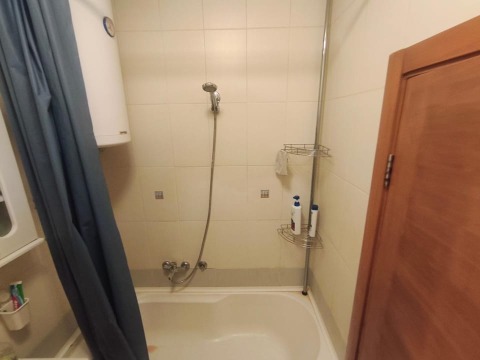 Bathroom, Bath