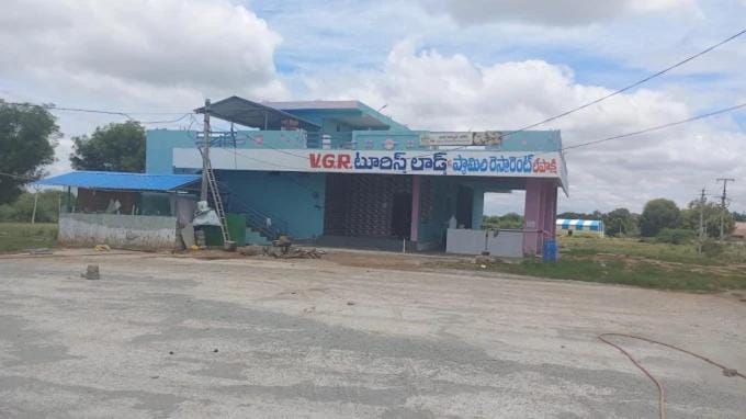 VGR Tourist Lodge and Restuarant Nature lodge in Andhra Pradesh