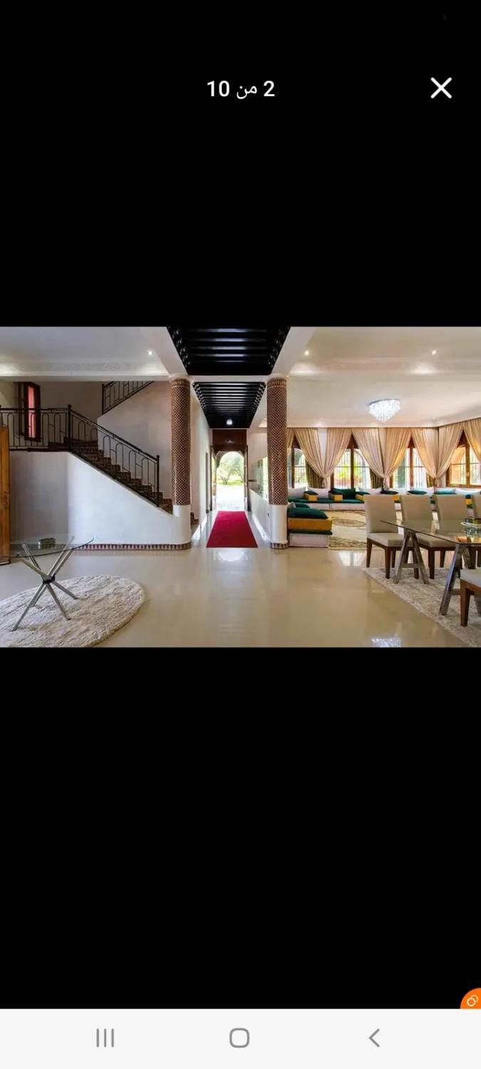 Marrakech House in Marrakesh