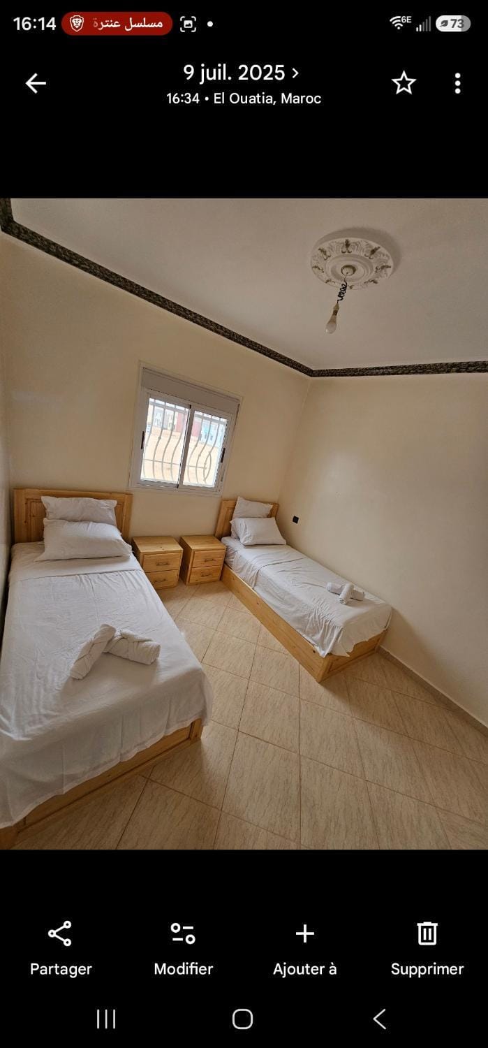 Étoile du sud Apartment in Morocco