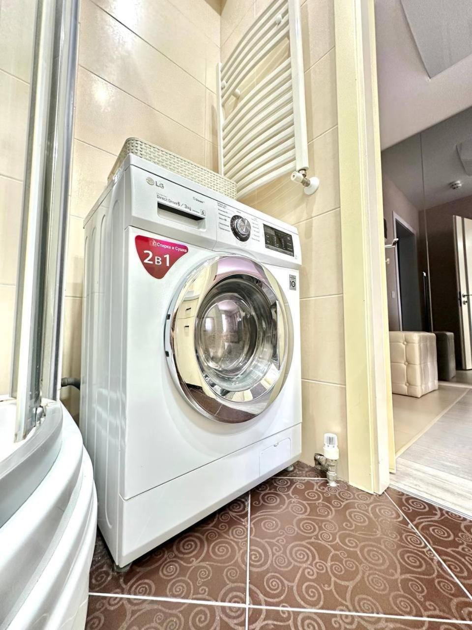 washing machine