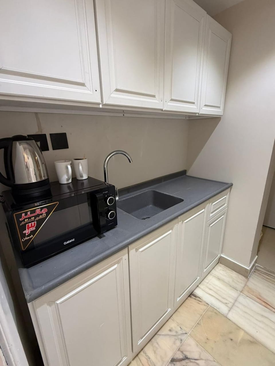 استديو بحي العزيزية Apartment in Jeddah