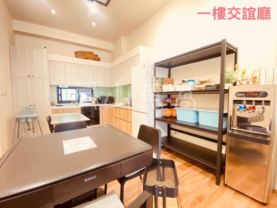 藏山魚窩-2026全新包棟民宿 Apartment in Taiwan, Province of China