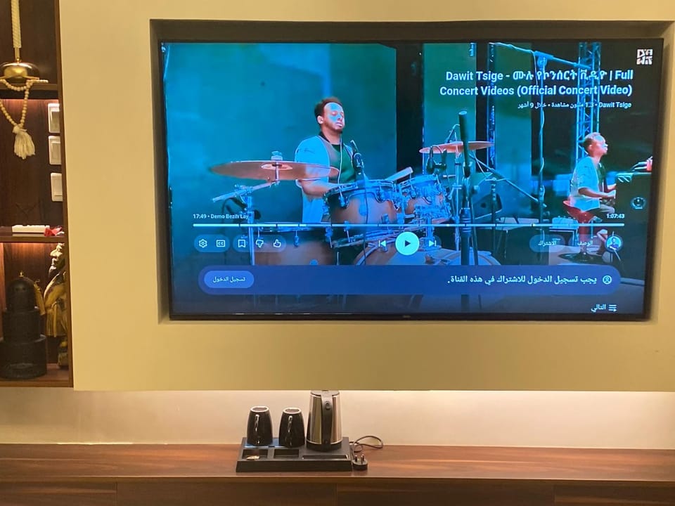 اونس الأقامة Apartment in Jeddah