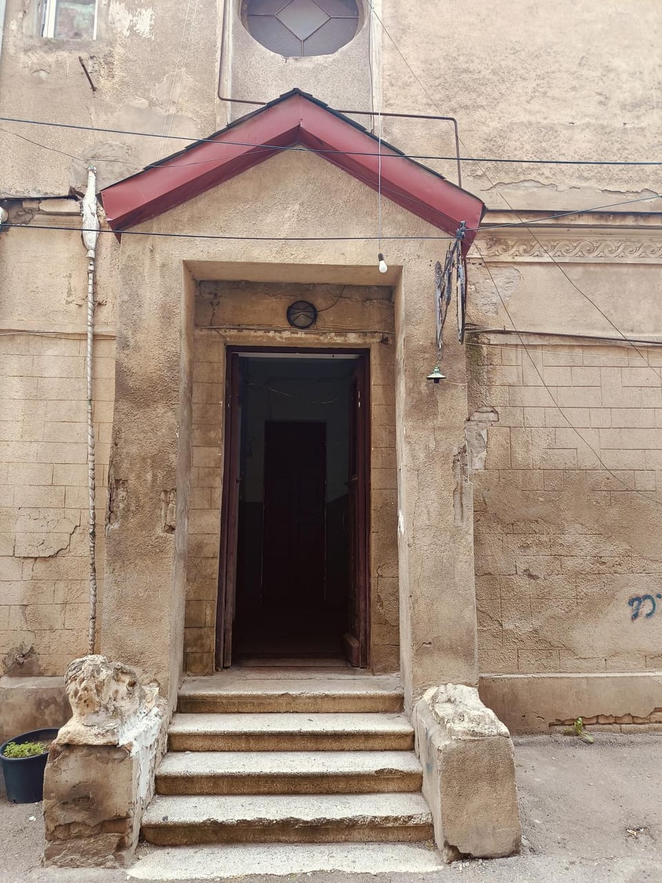 Guest House Irina Tbilisi Bed and Breakfast in Tbilisi, Georgia