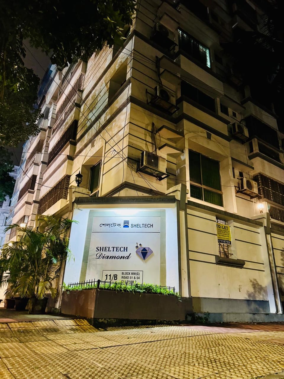 Sheltech diamond Apartment in Dhaka