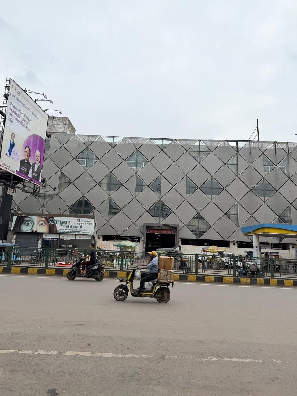 Hotel Madhulika Hotel in India