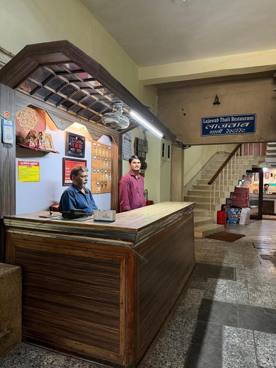 Hotel Madhulika Hotel in India