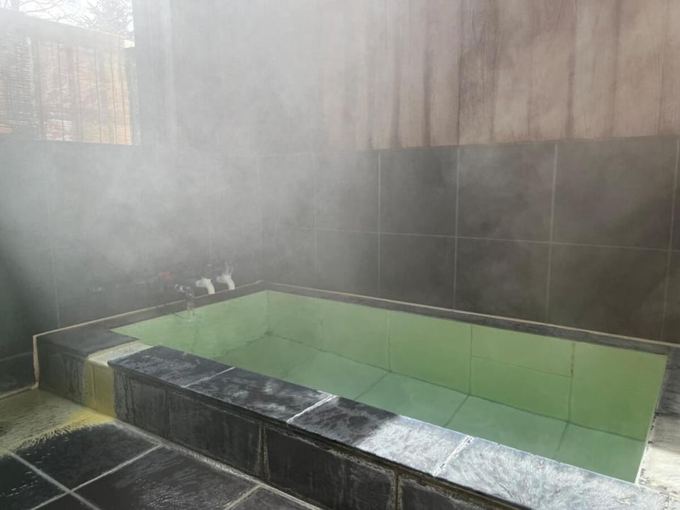 Hot Spring Bath