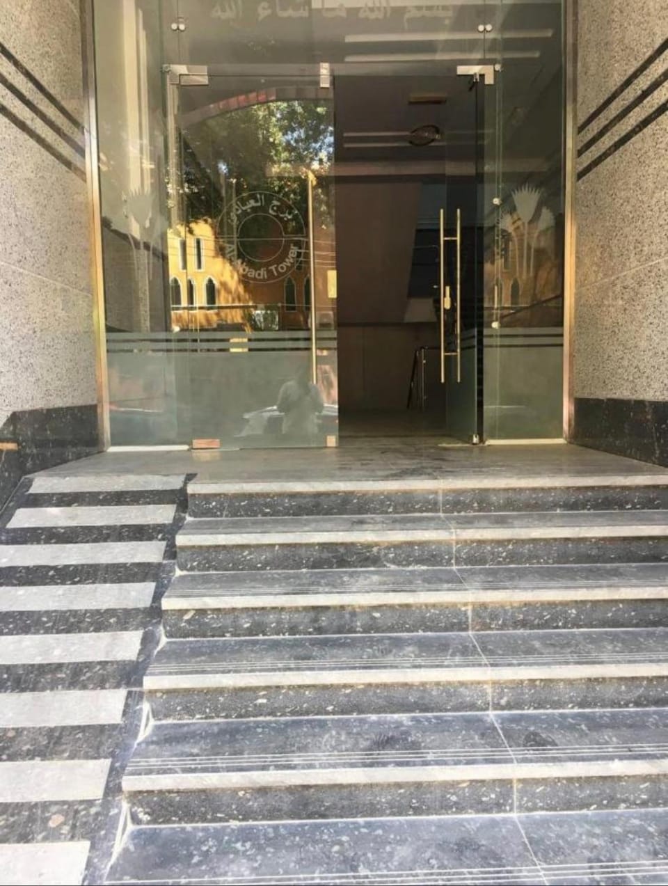 Property building, Facade/entrance