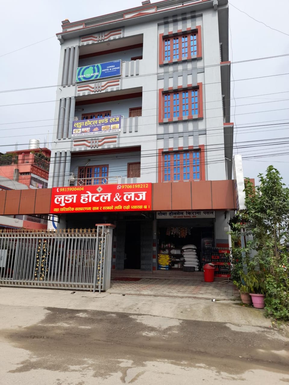 Lunga hotel&lodge Hotel in Nepal