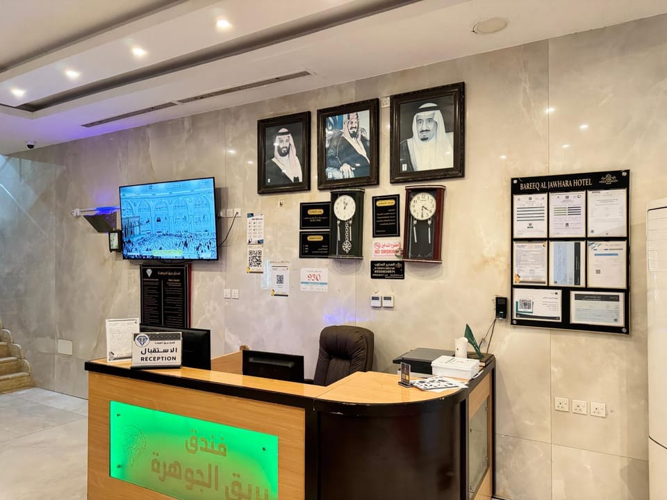 فندق بريق الجوهرة الفندقية Hotel in Saudi Arabia