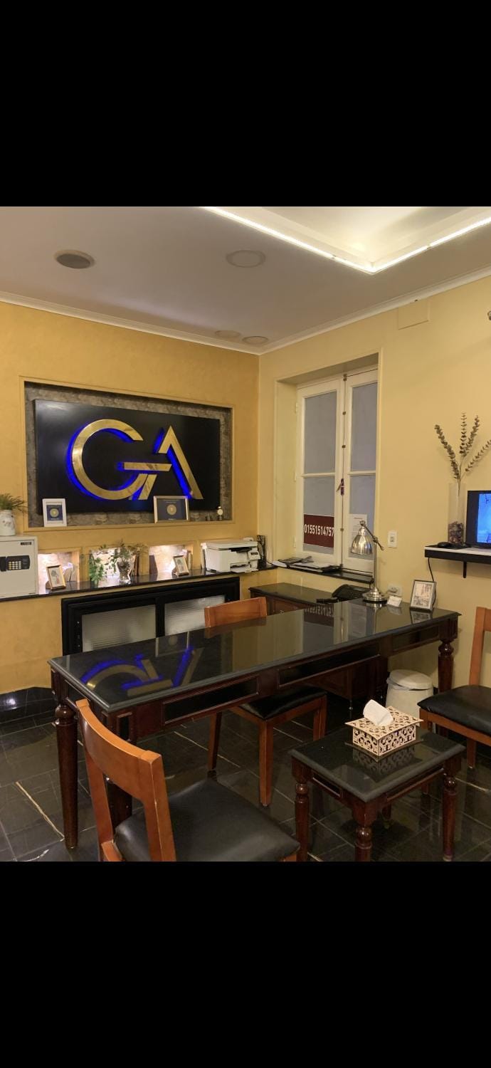 agor In Cairo Hotel Hotel in Cairo
