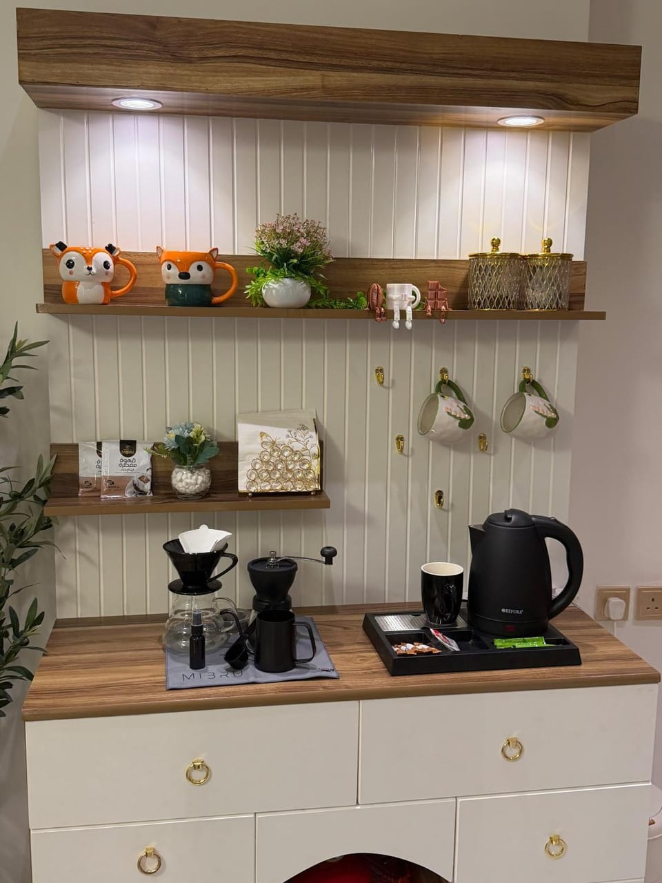 Coffee/tea facilities