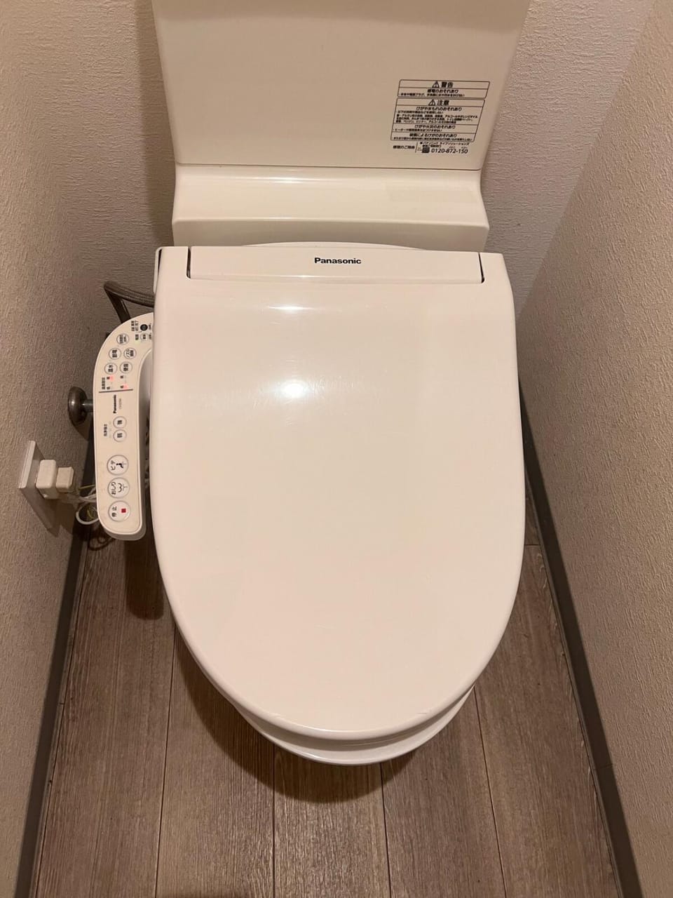 Local Tsuruhashi Apartment in Osaka