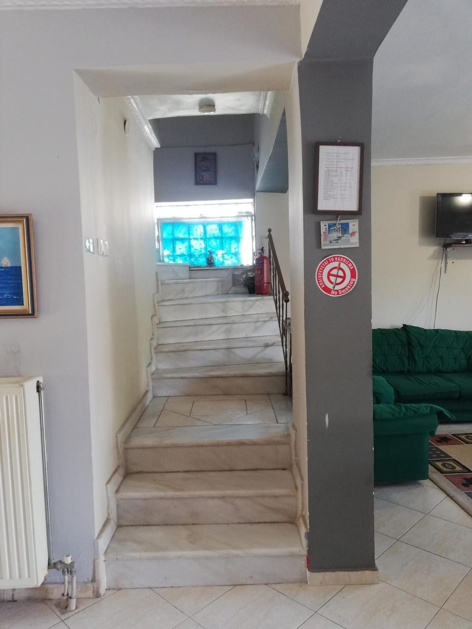 Καρδιτσα Υπαιθριο Apartment in Greece