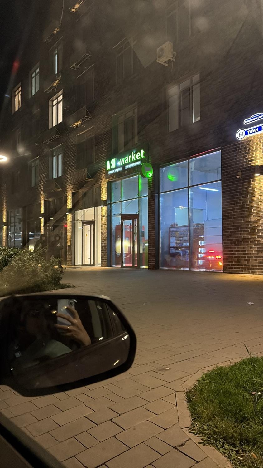Property building, Night, Location, Parking